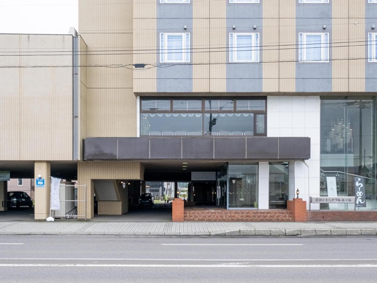 Tabist Abashiri Central Hotel Exterior foto
